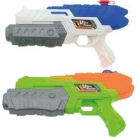 Wasserpistole ""Pumpgun""